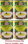 Premium Hummus with Tahini Sauce Ready to Eat 14oz. x 4 Cans - حمص بالطحينة 400