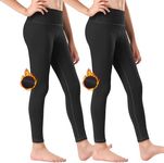 Stelle Girl's Fleece Lined Leggings