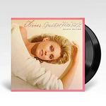 Olivia's Greatest Hits [VINYL]