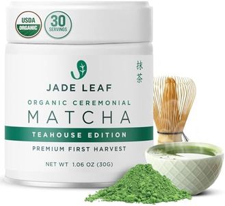 Jade Leaf 