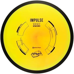 MVP Disc S