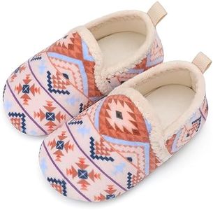 Scurtain Unisex Kids Toddler Slippers, Light Brown, 5.5-6 Toddler