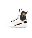 Venum Elite Boxing Shoes White/Black-Gold