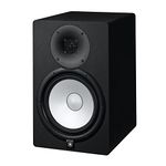 Yamaha HS8 Studio Monitor, Black