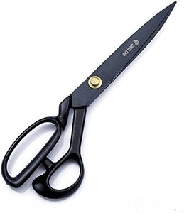 SMITH CHU Sewing Scissors-Heavy Duty Tailor Scissors Shears for Fabric,Leather,Raw Materials,Dressingmaking,Altering-Professional Upholstery Shears for Dressmakers Students Office Crafting (12 inch)