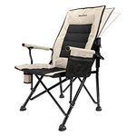 Realead Heavy Duty Camping Chairs, Adjustable Folding Chair Support 400 LBS, Portable Outdoor Lawn Chairs with Cup Holder, High Back Beach Camp Chair with Lumbar Back Support for Outside