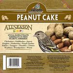 Heath Outdoor Products DD5-12 Suet Peanut Cake, Case of 12