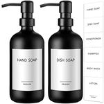 GMISUN Black Soap Dispenser, 2 Pack Matte Black Soap Dispenser Bathroom, 16 Oz Glass Soap Dispenser for Kitchen, Hand and Dish Soap Dispenser Set with Stainless Steel Pump, Modern Liquid Soap Bottle