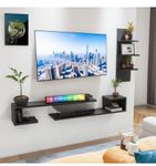 Bros Moon MDF O Style Wall Mounted TV Cabinet for Wall, for 24 to 65 inches Smart TV (O Style Tv Cabinet, Bearish Wenge)