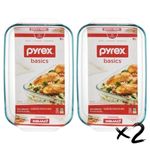 Pyrex Basics 3 Quart Oblong Glass Baking Dish, Clear 9 x 13 inch (Set of 2) by Pyrex