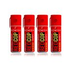 Newish : Powerful Red Chilli Spray Self Defence for Women Pack of 4 (Each : 55 ml / 35 gm)