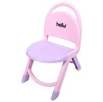 Kids Folding Chair