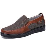 COSIDRAM Mens Slip on Loafers Walking Casual Driving Shoes Canvas Flat Lightweight Outdoor Brown 8.5