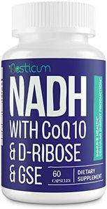 Aesticum NADH 50mg + CoQ10 200mg D-Ribose 150mg Supplement, Boosting NAD+ Supplements for Fatigue, Cellular Energy, Reduced Nicotinamide Adenine Dinucleotide, 60 Veggie Capsules, 0.071 kilograms