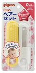 PIGEON Baby Comb & Brush - Made in Japan (japan import)