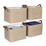 Syeeiex Storage Baskets for Shelves 4 Pack, Fabric Storage Boxes with Leather Long Handles, Foldable Storage Basket for Toys, Clothes , Organizing Home and Office - Cocoa