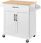 Yaheetech Kitchen Cart with Drawer, Kitchen Island on Wheels with Storage Rack & Cabinets, Microwave Cart for Kitchen with Storage, Rolling Coffee Cart Station, White