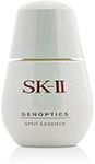 SK II Genoptics Spot Essence 30ml/1oz