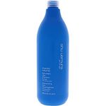 Shu Uemura Shampoo Volumes