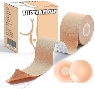 THREADFLOW Boob Tape Breast Lift Tape for Large Breasts with 2 Pcs Nipple Covers Invisible Boobtape (Skin,2 in) Beige