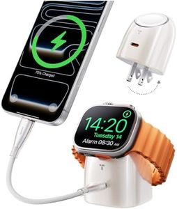 TORRAS Flasheye for Apple Watch Charger & iPhone Charger, 2-in-1 GaN 45W USB C Phone Charger, Foldable Compact Wall Charger Block for Travel, Bedside, Fast Charging for iPhone,iPad,AirPods, Warm White