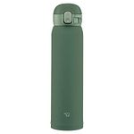 Zojirushi SM-WA60-GD Water Bottle, One-Touch Stainless Steel Mug, Seamless 0.60 L Khaki