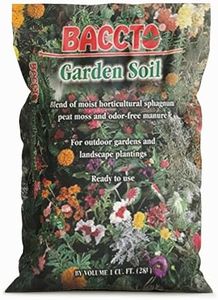 Michigan Peat Company BACCTO Garden & Potting Soil with Peat Moss for Plants, Vegetables, Landscape, Trees, and Shrubs, 1 Cubic Foot