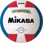 MIKASA VQ2000 Micro Cell Volleyball (Red/White/Blue)