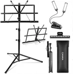 CAHAYA Dual-Use Reinforced Folding Sheet Music Stand with Stand Light & Desktop Book Stand Lightweight Portable Adjustable with Carrying Bag Including Music Sheet Clip Holder