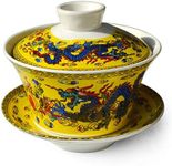 vv8oo Gaiwan Teacup 7oz Chinese Dargon Sancai Cover Bowl Lip Saucer Set for Gongfu Tea (Yellow)