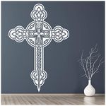 azutura Celtic Cross Christianity Wall Sticker available in 5 Sizes and 25 Colours Moss Green