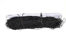 AXG New Goal Nylon Heavy Duty Volleyball Net (Size 33 x 3 Ft)