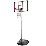 KKB Sport Portable Height7.5ft-9.2ft Adjustable Basketball Stand Basketball Hoop Net with Transparent 32 "Backboard Set System ，230-280cm