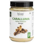 Bixa Botanical Caralluma Powder- 200gm (Caralluma Fimbriata), | Helps Digestion & Healthy Metabolism | Supports Weight loss & Appetite suppression Naturally.