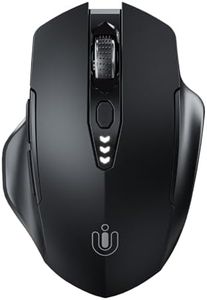 Uineer Rat
