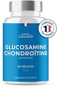 GLUCOSAMINE + CHONDROÏTINE | Articulations douloureuses, Mobilité | 60 gélules | Complement alimentaire | Fabriqué en France | Glucosamine chondroïtine