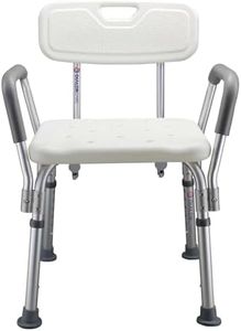 DIALDRCARE Medical Tool-Free Assembly Portable Adjustable Bathtub Shower Chair with Arms (SHOWER CHAIR)