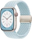 OMECKY Magnetic Braided Solo Loop Band Compatible with Apple Watch Series 9 8 7 6 5 4 3 38mm 40mm 41mm for Women Men, Stretchy Nylon Elastic Sport Strap for iWatch SE, Baby Blue