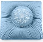 Hihealer Large Meditation Cushion and Zabuton Mat Set Meditation Pillow and Zafu Mat for Men and Women (Blue)