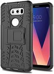 SkyTree Heavy Duty Dazzle Shockproof Rugged Kickstand Back Cover for LG V30+