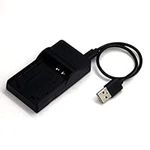 USB Battery Charger for Kodak EasyS