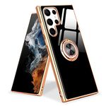 Urarssa for Samsung Galaxy S22 Ultra Phone Case Magnetic Ring Holder 360 Degree with Rotation Finger Car Holder Shockproof Case Cover for Samsung S22 Ultra 5G-Black