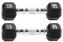 Fitvids Rubber Encased Exercise & Fitness Hex Dumbbell, Hand Weights with Anti-Slip Metal Handle for Home Gym, Multiple Sizes