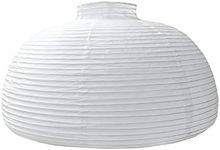 TopAAA 18” White Round Paper Lantern, Rice Paper Lamp Shade, Hanging Paper Lamp Paper Lantern Lamps (White-18inch-2PCS)