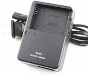 DIGIPLUS DE-A79 Battery Charger Compatible with Panasonic LUMIX DMW-BLC12 DMW-BLC12E DMC-GH2GK Camera Charger