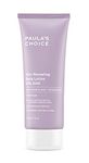 Paula's Choice Resist Skin Revealing Body Lotion 10% AHA with Glycolic Acid and Antioxidants - 7 oz by Paula's Choice