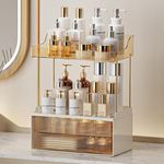 Makeup Organizer Skincare Organizers Vanity Organizer Jewelry Organizer Cosmetic Organiser Bathroom Counter Organser Ideal Desk Organizer for Dresser and Kitchen (amber)