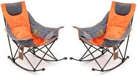SUNNYFEEL Oversized Heated Camping Chair, Folding Rocking Camping Chairs with Luxury Padded Recliner,Carry Bag, 500 LBS Heavy Duty for Lawn/Outdoor/Picnic/Patio, Portable Rocker Camp Chair