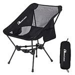 MOON LENCE Portable Camping Chair B