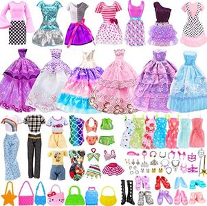 56Pcs Doll